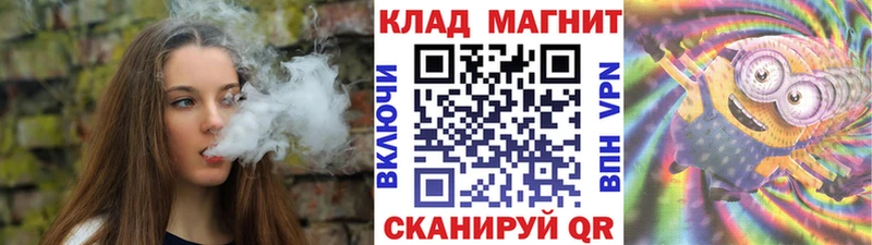 APVP Вичуга