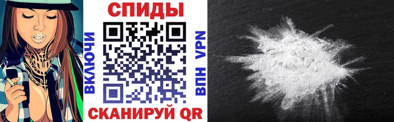 АМФЕТАМИН 97%  ОМГ ОМГ зеркало  Вичуга 