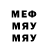 МЕТАДОН methadone Shirogana