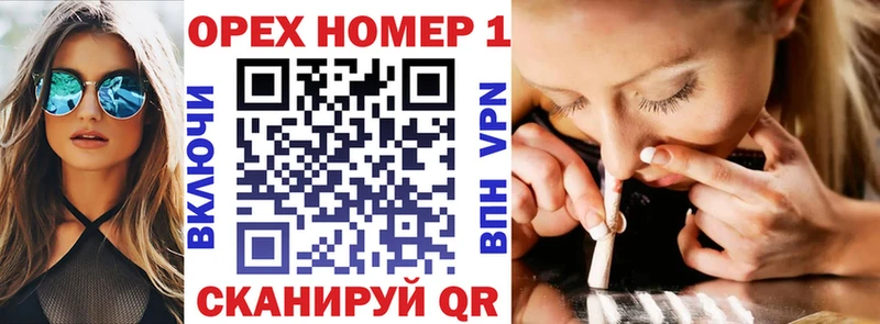 COCAIN VHQ  где купить   Вичуга 