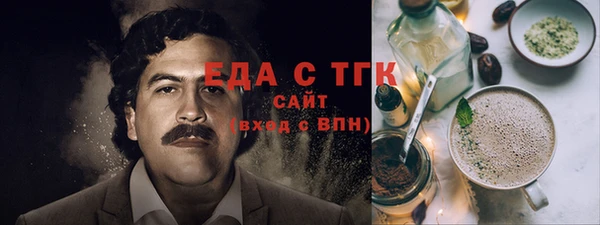 мет Богданович