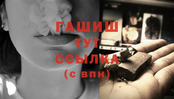 не бодяженный Бугульма
