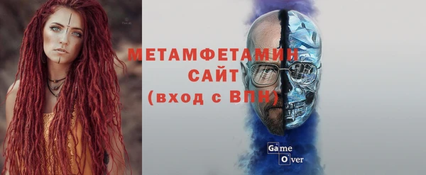 не бодяженный Бугульма