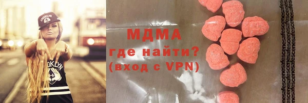 спиды Верхнеуральск