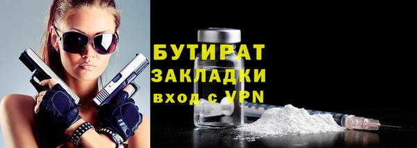 дурь Белоозёрский