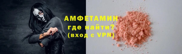 мет Богданович