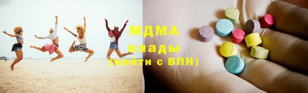 таблы Бородино