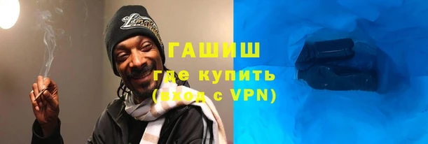 не бодяженный Бугульма