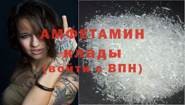 дурь Белоозёрский