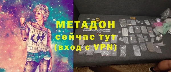 таблы Бородино
