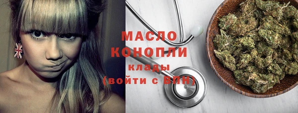 не бодяженный Бугульма
