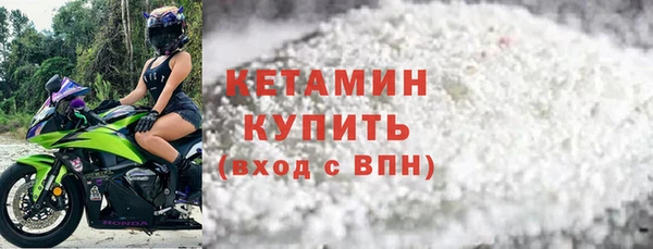 не бодяженный Бугульма