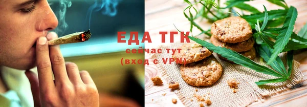 прущие крисы Беломорск