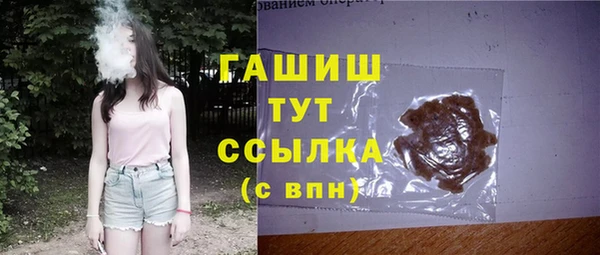 не бодяженный Бугульма