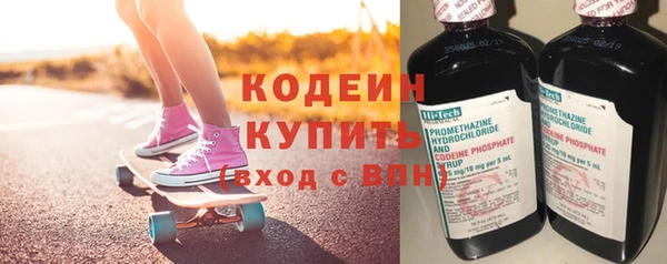 прущие крисы Беломорск