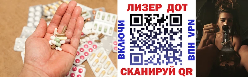 цены   мега   Лсд 25 экстази ecstasy  Вичуга 